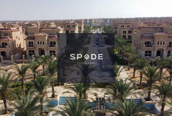 8483877 - صورة العقار 2