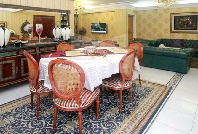 7993090 - Property Image 2