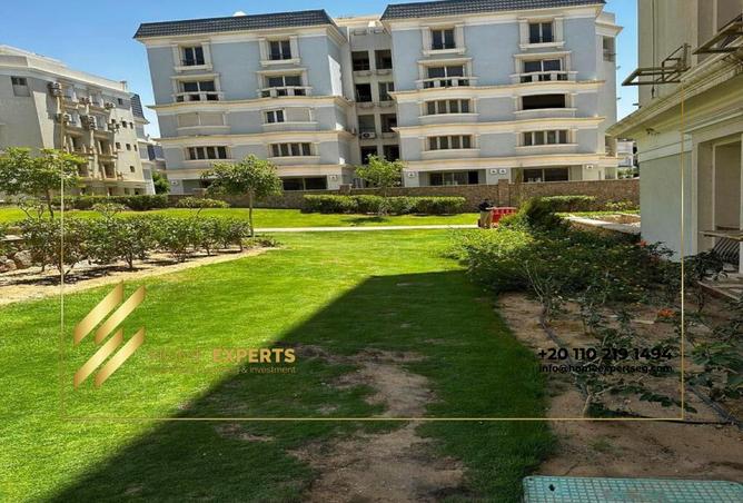 8065361 - Property Main Image