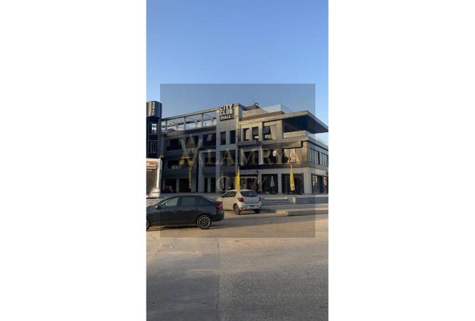 8106882 - Property Image 2