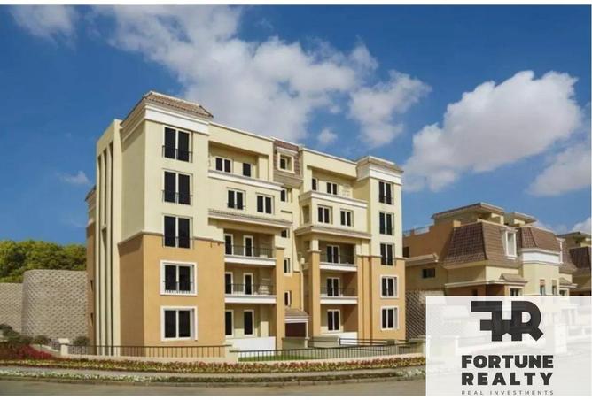 8498551 - الصورة الرئيسية للعقار