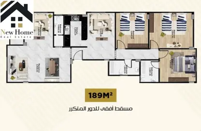 Apartment - 3 Bedrooms - 3 Bathrooms for sale in New Lotus - The 5th Settlement - New Cairo City - Cairo