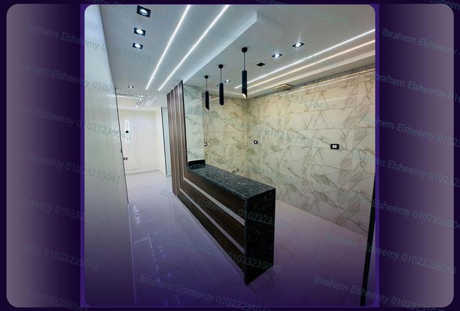 7951793 - Property Image 2