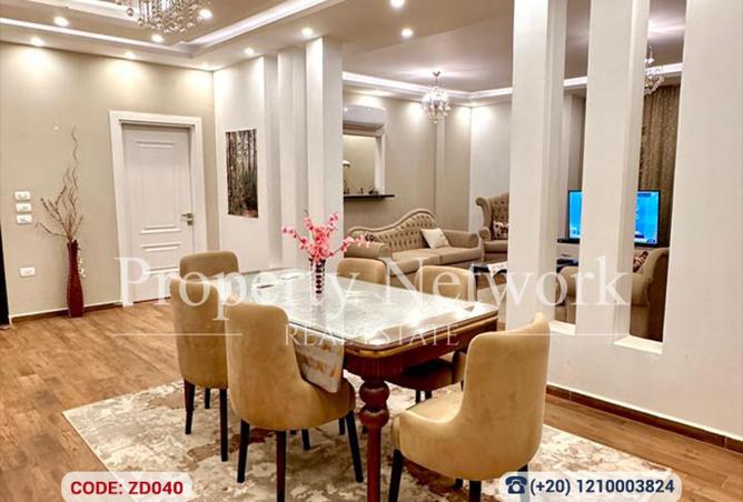 8205838 - Property Image 2