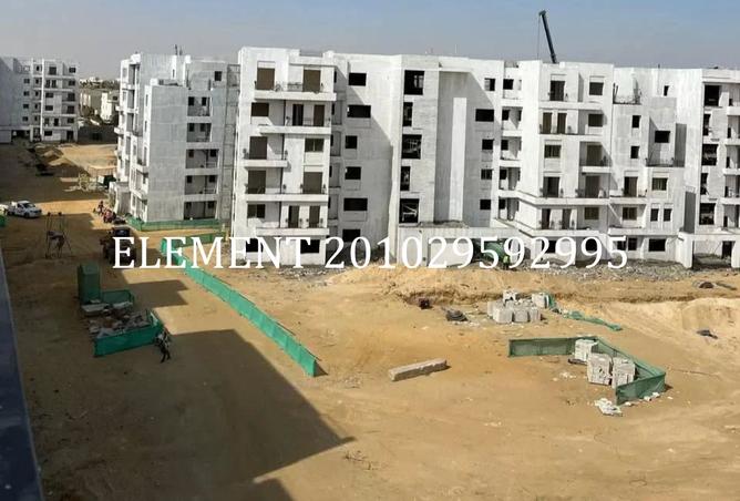 8471282 - Property Image 2