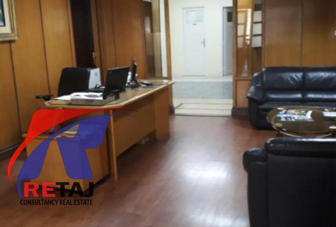 8177345 - Property Main Image