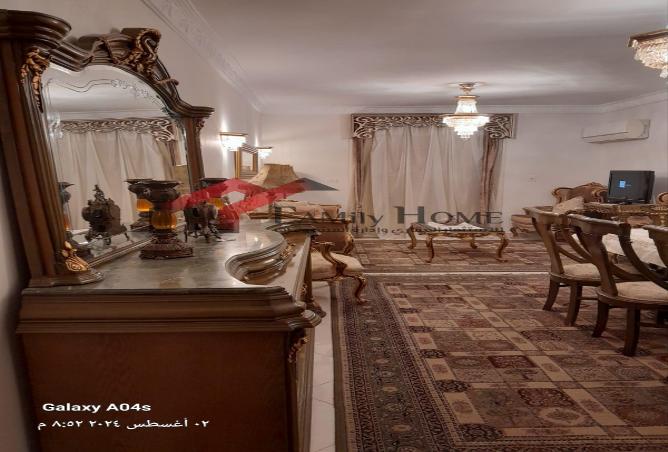 7972863 - Property Image 2