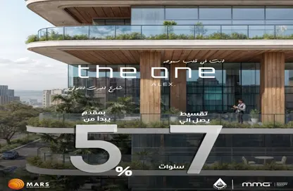 شقة - 2 غرف نوم - 2 حمامات للبيع في ذا وان - سموحة - حي شرق - الاسكندرية