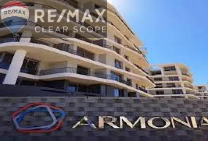 8449563 - الصورة الرئيسية للعقار