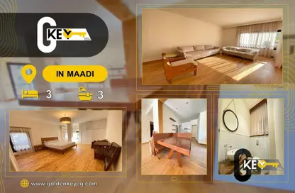 Apartment - 3 Bedrooms - 2 Bathrooms for rent in Degla Square - Degla - Hay El Maadi - Cairo