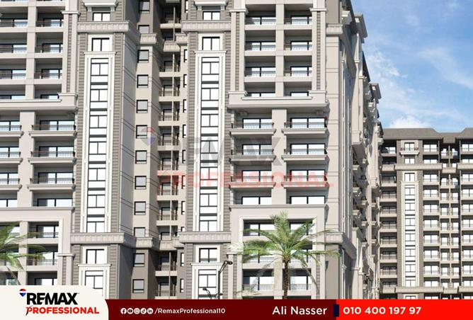 8394492 - Property Image 3