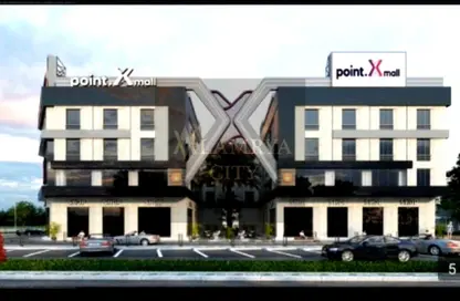 Office Space - Studio - 1 Bathroom for sale in Neighborhood 3 - 10th of Ramadan City - Sharqia