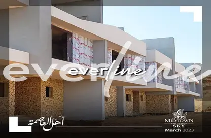 شقة - 3 غرف نوم - 3 حمامات للبيع في ميدتاون سكاي - كمبوندات العاصمة الإدارية الجديدة - العاصمة الإدارية الجديدة - القاهرة