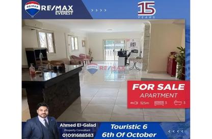 Apartment - 2 Bedrooms - 2 Bathrooms for sale in Touristic Zone 6 - Touristic Zone - Al Motamayez District - 6 October City - Giza