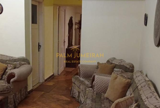 8156978 - صورة العقار 2