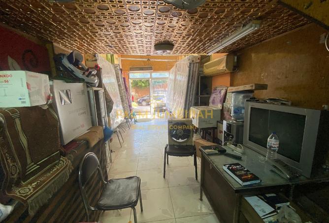 8129220 - صورة العقار 2