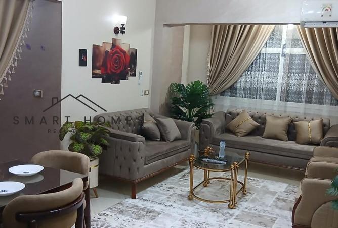 8166086 - الصورة الرئيسية للعقار