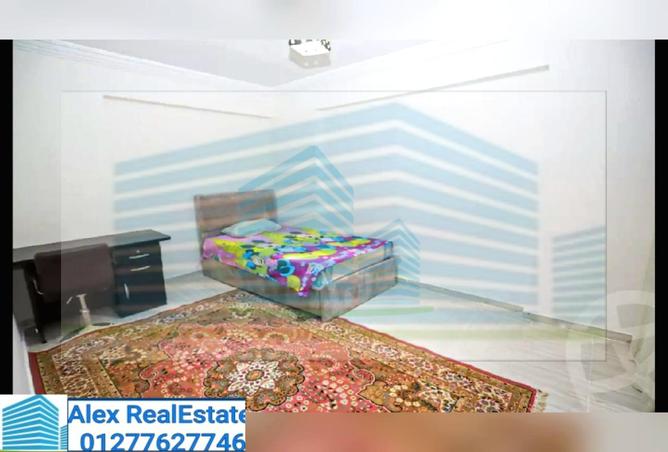 7594967 - صورة العقار 2