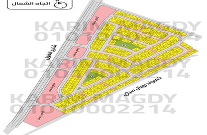 قطعة أرض - استوديو للبيع في بيت الوطن - كمبوندات الشيخ زايد - الشيخ زايد - الجيزة