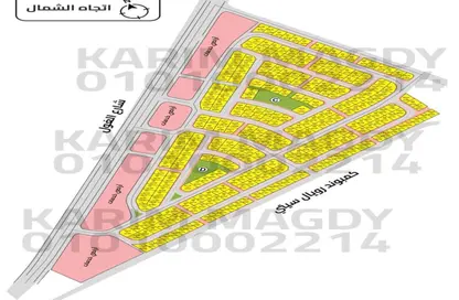 Land - Studio for sale in Beit Al Watan - Sheikh Zayed Compounds - Sheikh Zayed City - Giza