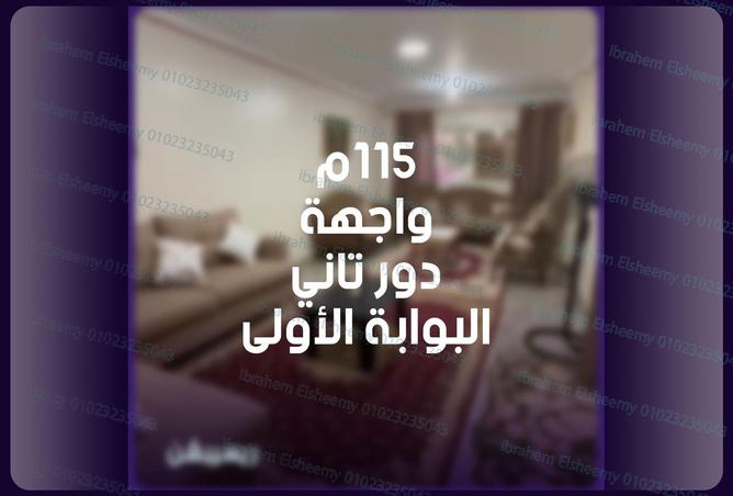 7951788 - Property Main Image