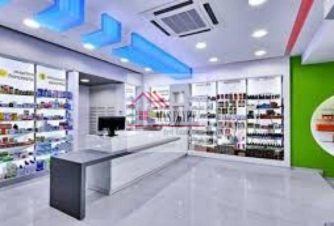 8501660 - صورة العقار 3