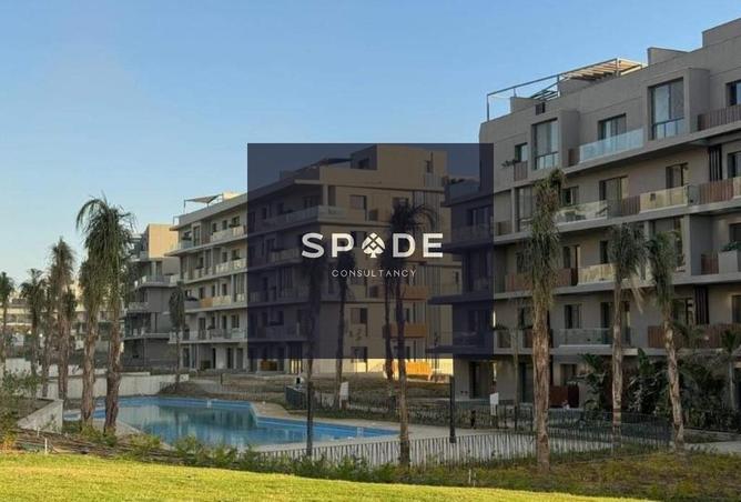 8284511 - صورة العقار 2