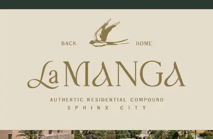 Townhouse - 1 Bedroom - 1 Bathroom for sale in New Zayed City - Sheikh Zayed City - Giza