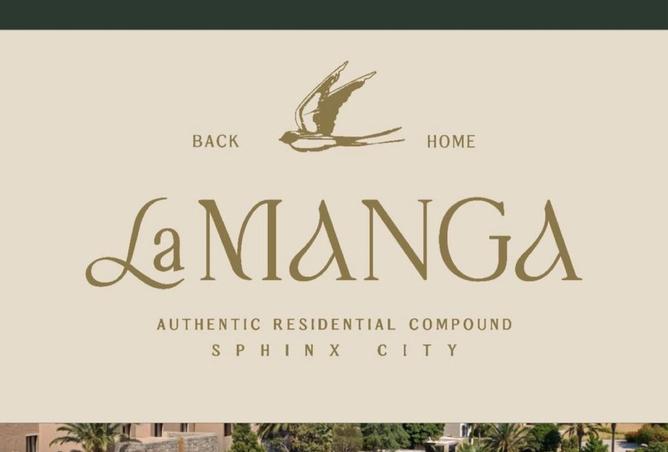 8192652 - Property Main Image