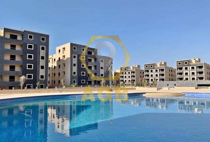 7906356 - Property Main Image