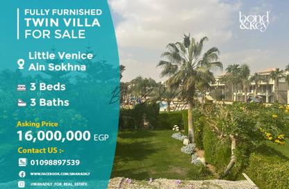 Villa - 3 Bedrooms - 3 Bathrooms for sale in Jaz Little Venice Golf - Al Ain Al Sokhna - Suez