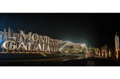 شاليه - 3 غرف نوم - 2 حمامات للبيع في المونت جلاله - العين السخنة - السويس شاليه - 3 غرف نوم - 2 حمامات للبيع في المونت جلاله - العين السخنة - السويس