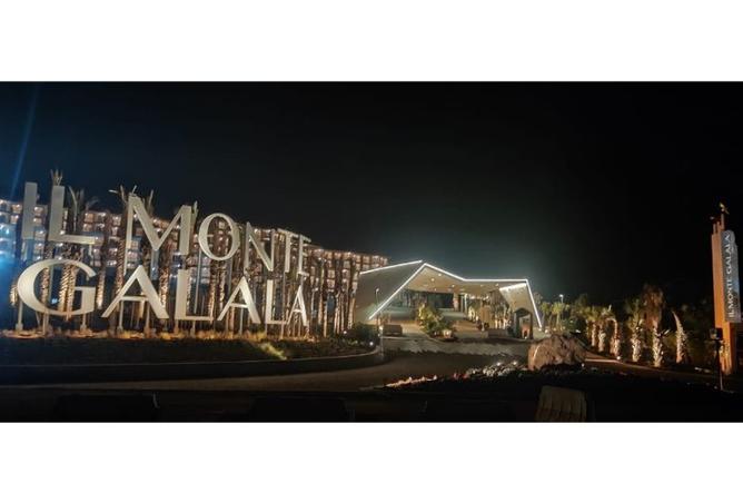 8201539 - الصورة الرئيسية للعقار