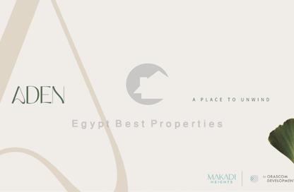 منزل مزدوج - 3 غرف نوم - 3 حمامات للبيع في مكادي بيتش - مكادي - الغردقة - محافظة البحر الاحمر