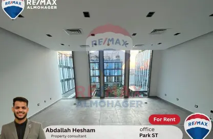 Office Space - Studio - 1 Bathroom for rent in Park St. - 26th of July Corridor - Sheikh Zayed City - Giza