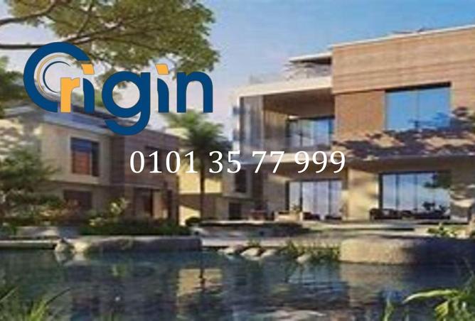 8285259 - صورة العقار 2