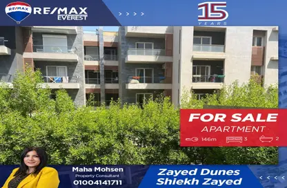 Apartment - 3 Bedrooms - 2 Bathrooms for sale in Zayed Dunes - 6th District - Sheikh Zayed City - Giza