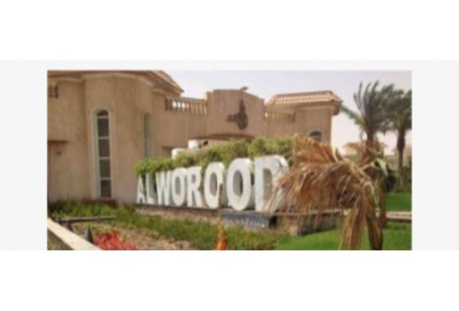 7889035 - الصورة الرئيسية للعقار
