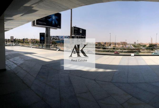 7851060 - صورة العقار 2