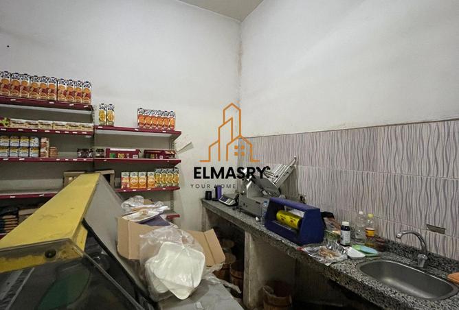 8477252 - Property Image 2