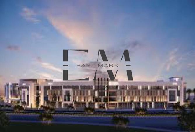 8461943 - صورة العقار 2