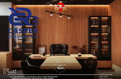 Full Floor - Studio - 1 Bathroom for rent in Youssef Al Sebaey St. - Rehab City First Phase - Al Rehab - New Cairo City - Cairo