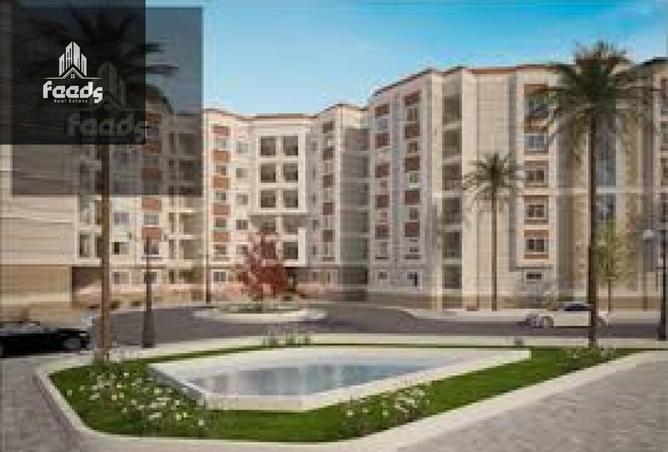 8546638 - Property Image 3