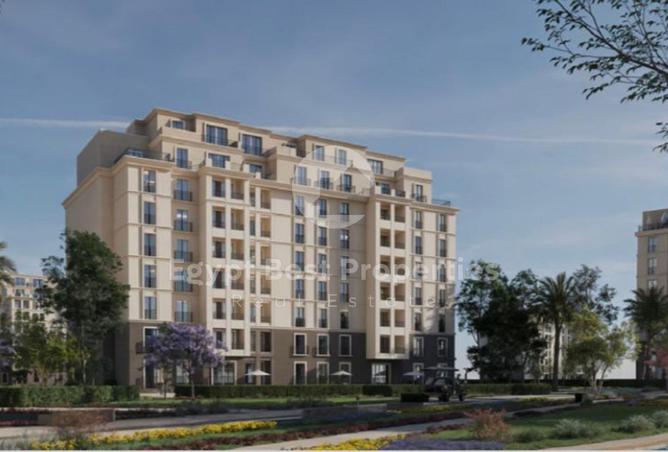 8424256 - Property Main Image