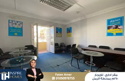 Office Space - Studio - 2 Bathrooms for rent in Kolayet Al Teb St. - Raml Station - Hay Wasat - Alexandria