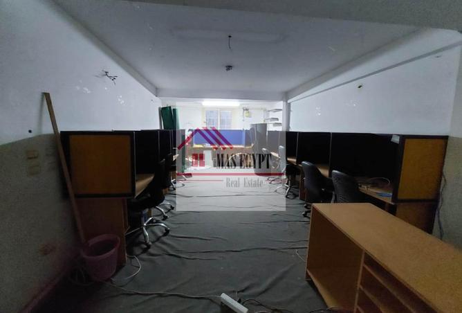 8557639 - صورة العقار 2