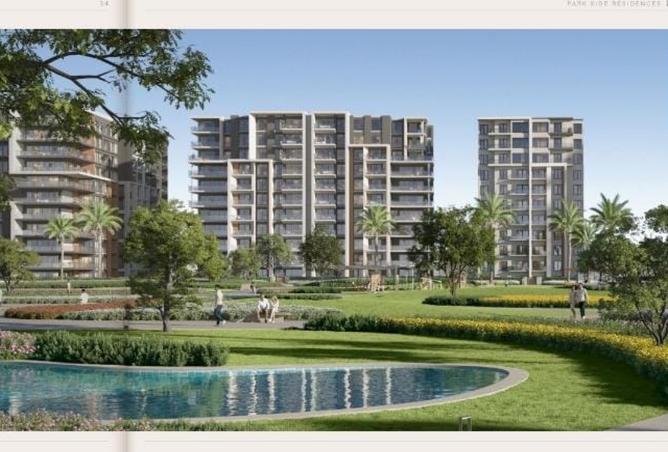 8143017 - Property Image 3