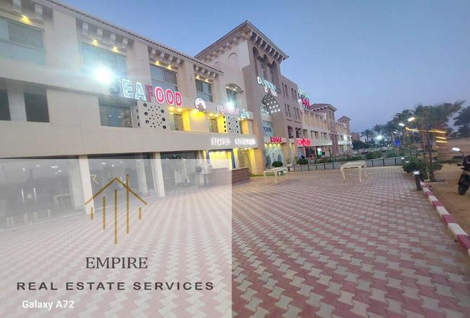 7960608 - صورة العقار 3
