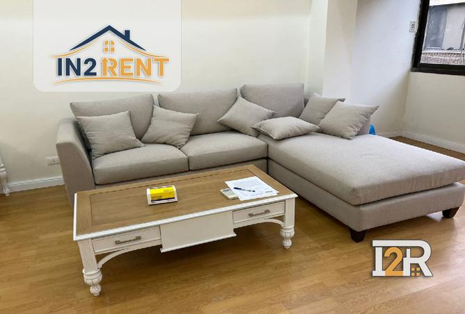 8431208 - Property Image 3