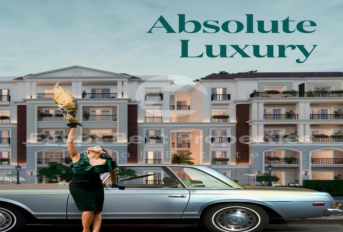 7981623 - Property Main Image
